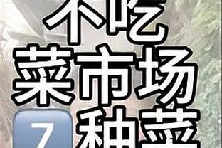 18luck新利.截图2