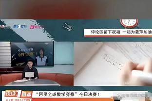 kaiyun体育官方网址截图3